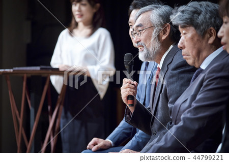 會議商務研討會 會議商務研討會 44799221