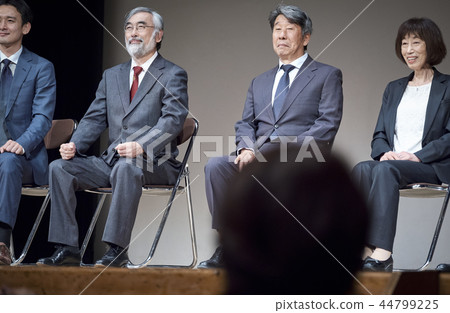 Conference business seminar Conference business seminar 44799225