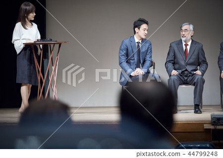 Conference business seminar 44799248
