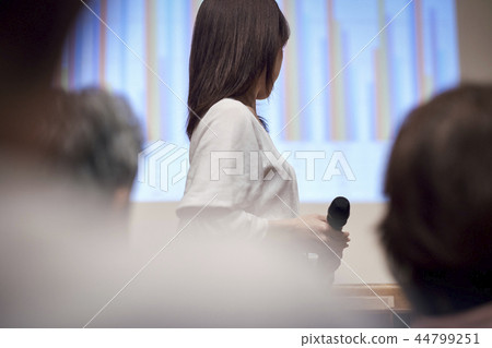 會議商務研討會 會議商務研討會 44799251