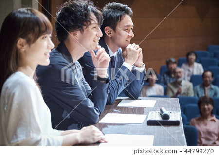 Conference business seminar 44799270