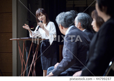 Conference business seminar 44799287