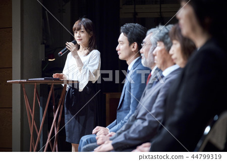 Conference business seminar 44799319