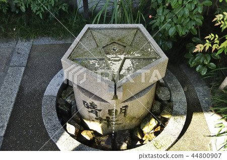 Seimei Shrine Seimei Well 44800907