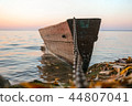 boat on the chain 44807041
