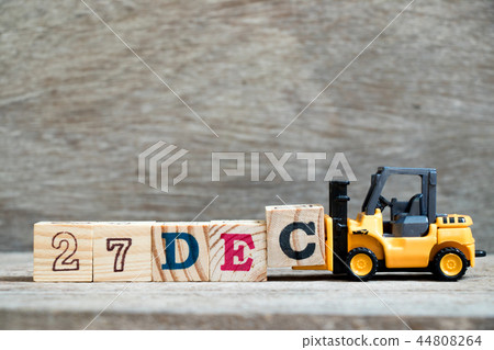 Toy forklift hold block c to complete word 27dec Toy forklift hold block c to complete word 27dec 44808264