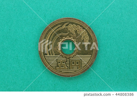 5 yen coin 44808386