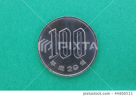 100日元硬幣 44808511
