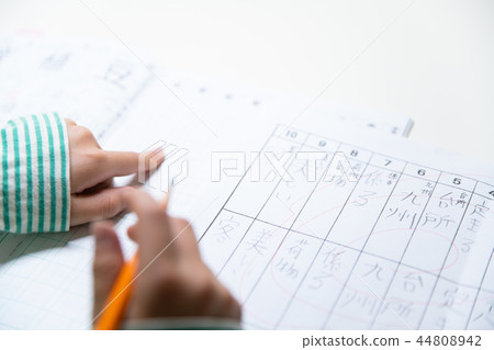 三年級學生學習 44808942