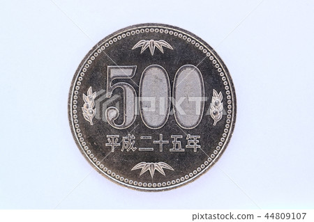 500 yen coin 44809107