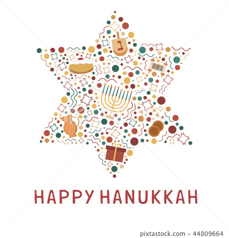 Hanukkah holiday flat design icons set Hanukkah holiday flat design icons set 44809664
