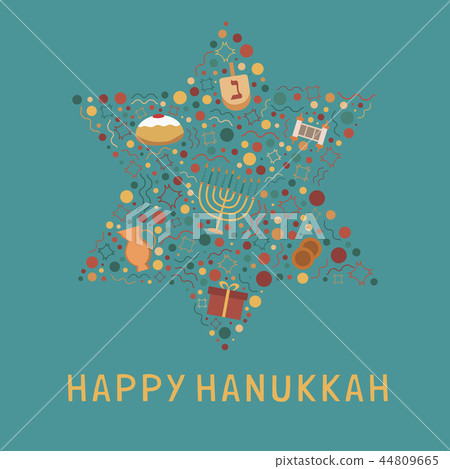 Hanukkah holiday flat design icons set 44809665