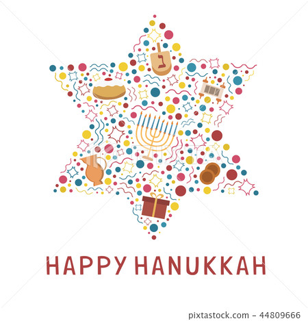 Hanukkah holiday flat design icons set Hanukkah holiday flat design icons set 44809666