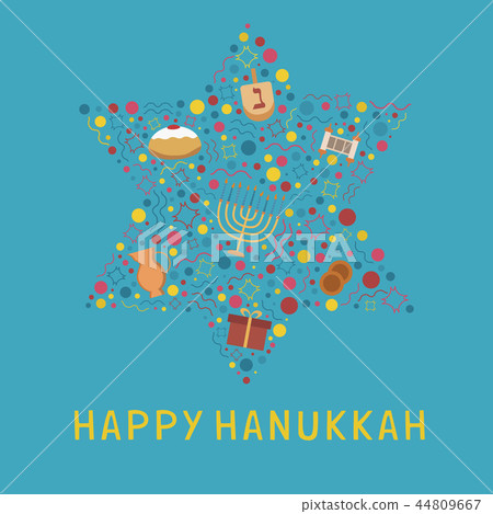 Hanukkah holiday flat design icons set Hanukkah holiday flat design icons set 44809667
