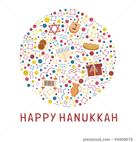 Hanukkah holiday flat design icons set 44809678