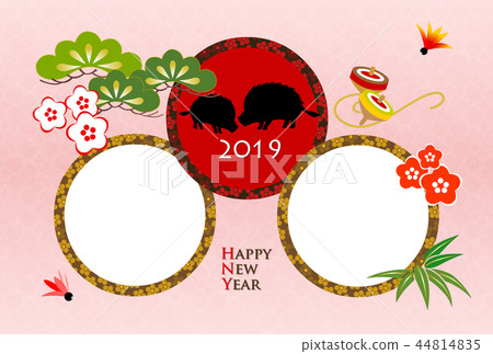 Photo Frame New Year 2019 44814835