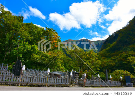 Yudonosan Shrine和Yudonozan Yudonosan Shrine和Yudonozan 44815589