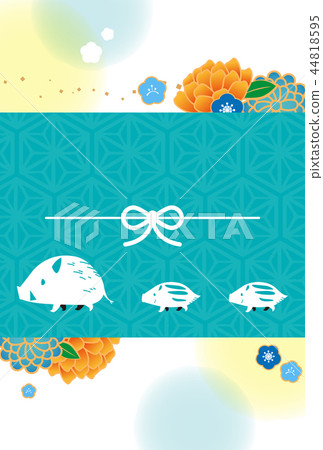 New Year's card template vertical 2019 light blue 44818595