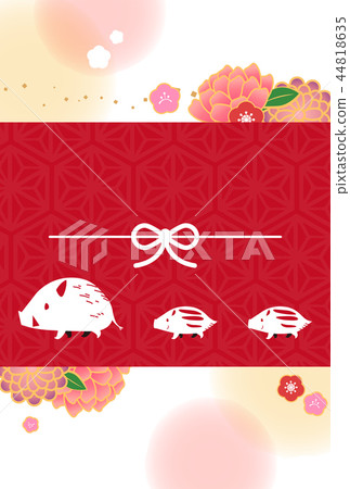 New Year's card template vertical 2019 red 44818635