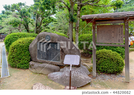 Scenery of the temple grounds of Shoin Shrine Scenery of the temple grounds of Shoin Shrine 44820082