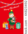 Christmas girl and cat 44823492
