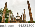 Historical park  44823800