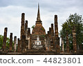 Historical park  44823801