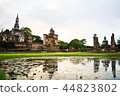 Historical park  44823802