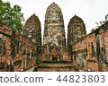 Historical park  44823803