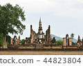 Historical park  44823804