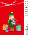 Christmas girl and no cat character 44823902