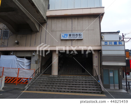 Hagorai Line Hagure Station Station Building 44825459