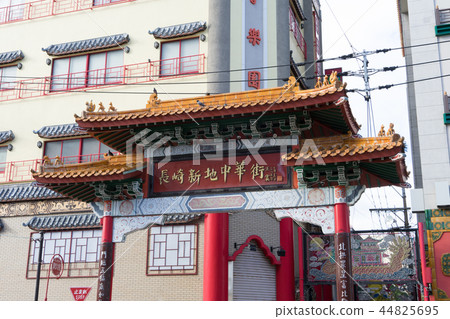 Nagasaki Chinatown New Area Nagasaki Chinatown New Area 44825695