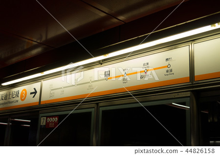 Route map of Hong Kong subway Route map of Hong Kong subway 44826158