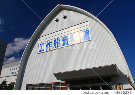 海事安全博物館橫濱大廈 海事安全博物館橫濱大廈 44826226