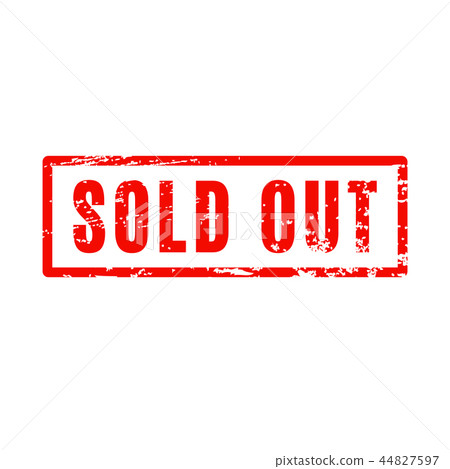 Sold out red square grunge textured rubber stamp 44827597