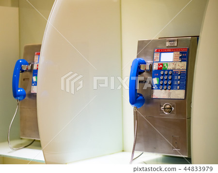 Public telephone 44833979