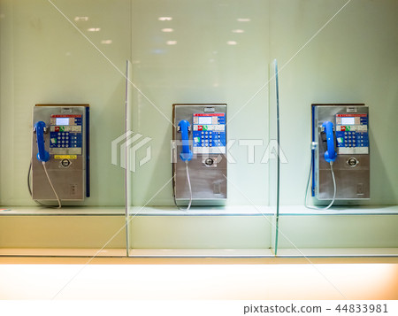 公用電話 44833981