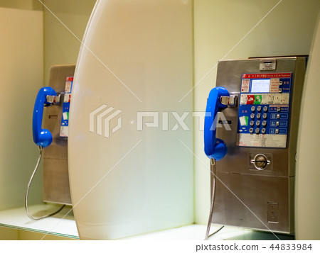公用電話 44833984