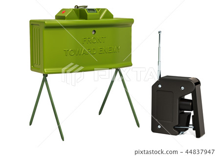 Anti-personnel mine with remote control 44837947