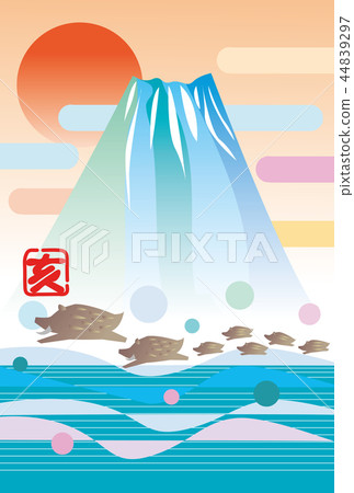 New Year's card New Year's card (year of the dog) 2019 Year of the dog Happy New Year boar Yushun Kamasa 44839297