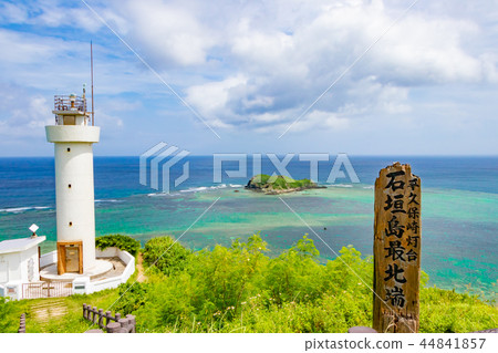 沖繩Ishigakijima Hirakubozaki 44841857