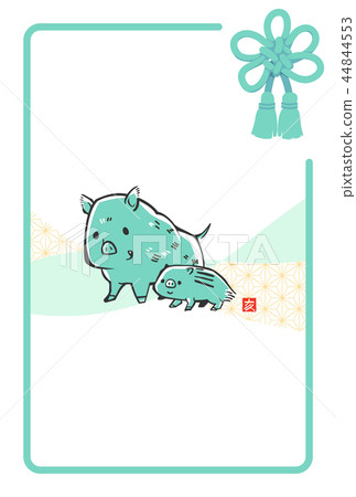 新年的卡片模板垂直2019淺藍色 新年的卡片模板垂直2019淺藍色 44844553
