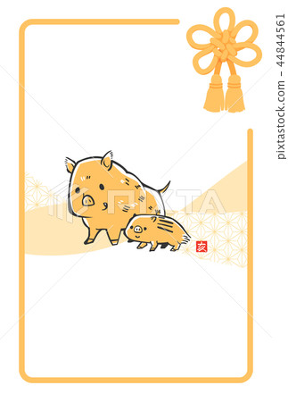 New Year's card template vertical 2019 yellow New Year's card template vertical 2019 yellow 44844561