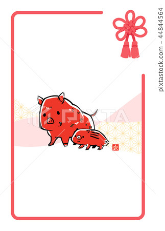 新年的卡片模板垂直2019紅色 44844564