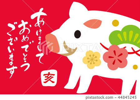 2019 fashionable character new year 10 44845245