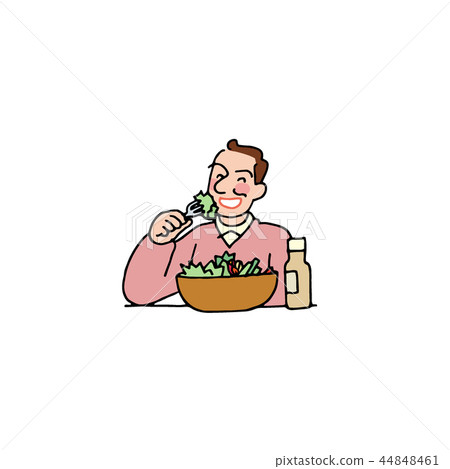 Dad Eating Vegetables Stock Illustration 44848461 Pixta