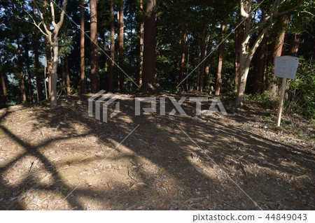 八王子城堡本丸通行證 44849043