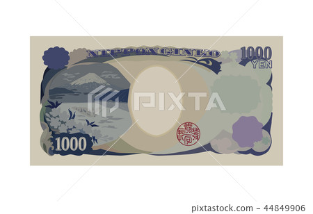 Japanese yen thousand yen bill back 44849906