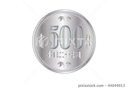 Japanese yen five hundred yen coin back Japanese yen five hundred yen coin back 44849913